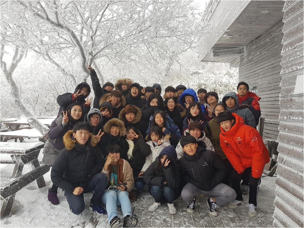 2학년 덕유산 눈꽃 여행(11월24일)