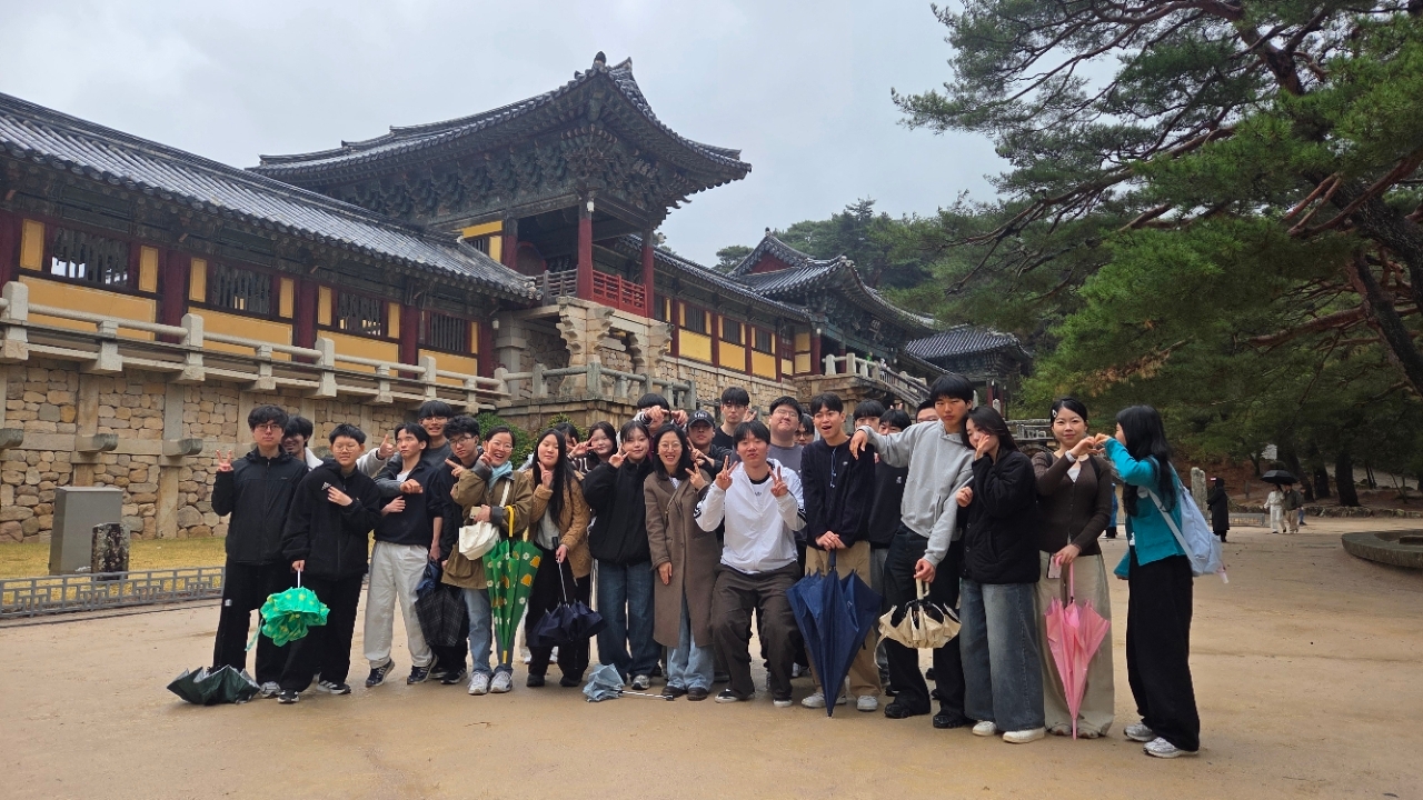 2026. 소풍(3학년)